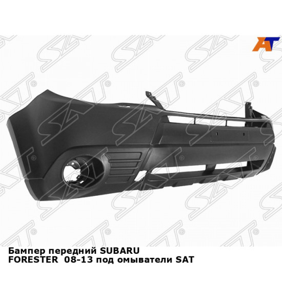 Бампер передний SUBARU FORESTER  08-13 под омыватели SAT