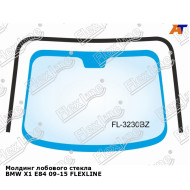 Молдинг лобового стекла BMW X1 E84 09-15 FLEXLINE