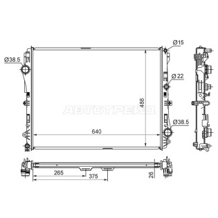 Радиатор Mercedes-Benz E-Class 16-20 / S-Class 13-20 / GLC 14-19 / SL-Class 12- SAT