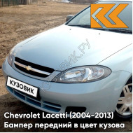 Бампер передний в цвет кузова Chevrolet Lacetti (2004-2013) хэтчбек GUF - Arctic Blue - Синий