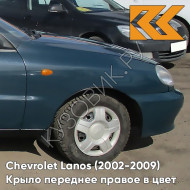Крыло переднее правое в цвет кузова Chevrolet Lanos 377 - MURENA - Синий