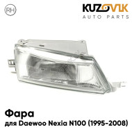 Фара правая Daewoo Nexia N100 (1995-2008) механический корректор KUZOVIK