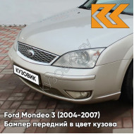 Бампер передний в цвет кузова Ford Mondeo 3 (2004-2007) рестайлинг 2PNC - OYSTER SILVER - Серебристый