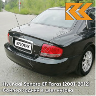 Бампер задний в цвет кузова Hyundai Sonata EF Тагаз (2001-2012) D01 - Чёрный - Чёрный