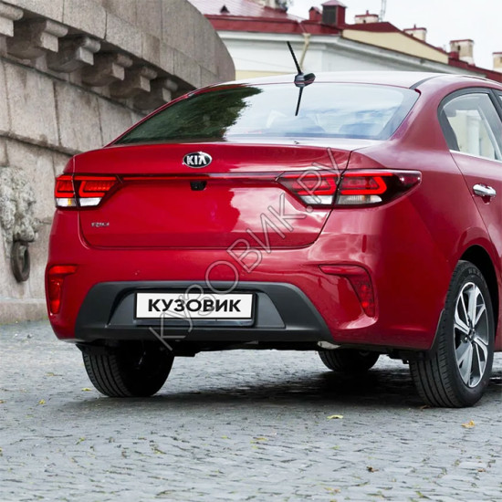 Бампер задний в цвет кузова Kia Rio 4 (2017-2020) седан Бампер задний в цвет кузова Kia Rio 4 (2017-2020) седан
