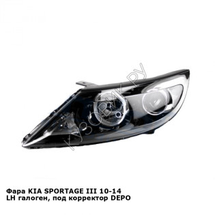 Фара KIA SPORTAGE III 10-14 лев галоген, под корректор DEPO