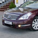 Бампер передний в цвет кузова Nissan Teana 2 (2008-2011)