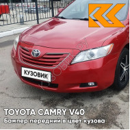 Бампер передний в цвет кузова Toyota Camry V40 (2006-2009) 3R3 - BARCELONA RED - Красный