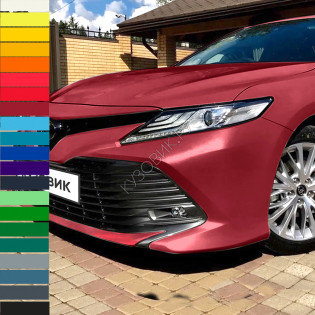 Бампер передний в цвет кузова Toyota Camry V70 (2018-2021)