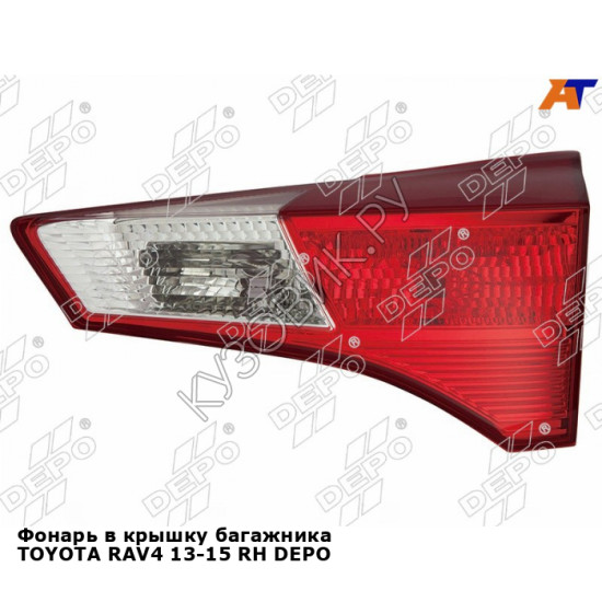 Фонарь в крышку багажника TOYOTA RAV4 13-15 прав DEPO